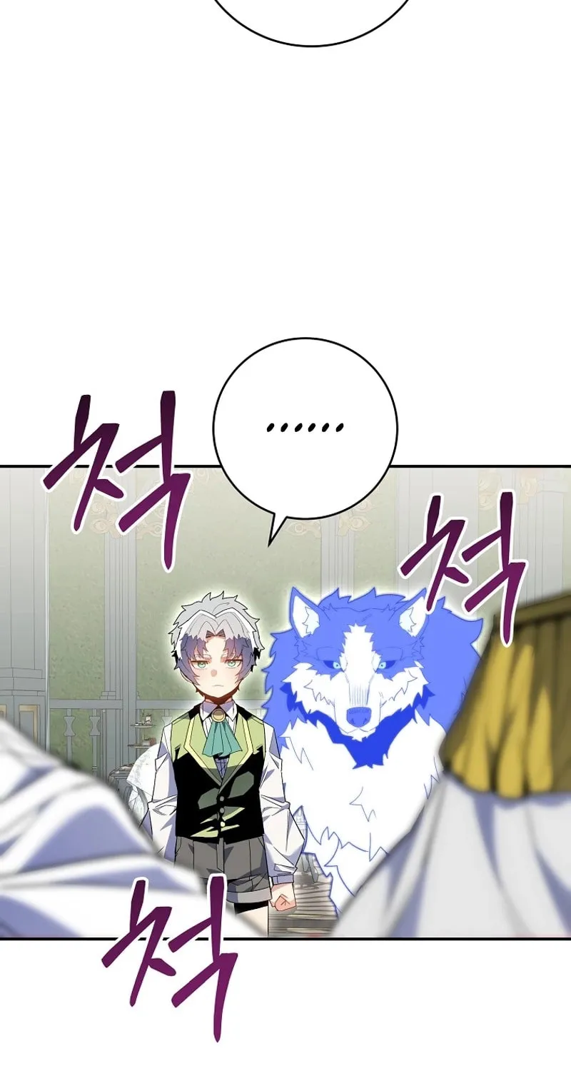 Reborn as the Overpowered Genius Lord Chapter 7 page 67 - 