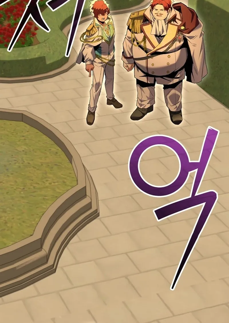 Reborn as the Overpowered Genius Lord Chapter 7 page 78 - 