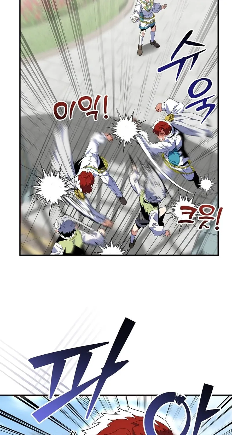 Reborn as the Overpowered Genius Lord Chapter 7 page 10 - 