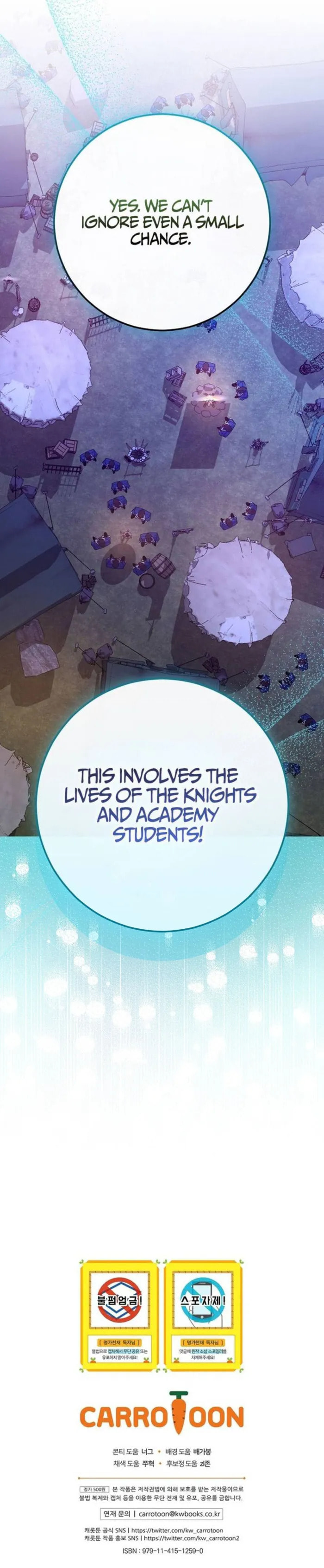 Reborn as the Overpowered Genius Lord Chapter 71 page 18 - 