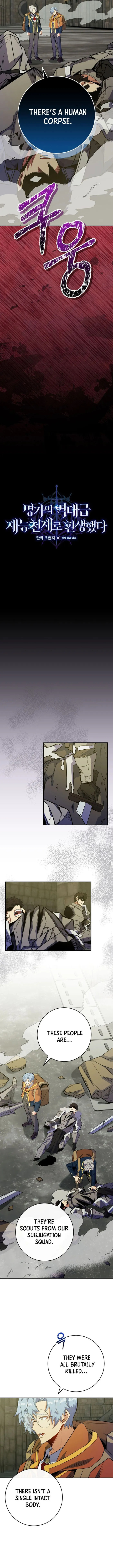 Reborn as the Overpowered Genius Lord Chapter 75 page 4 - 