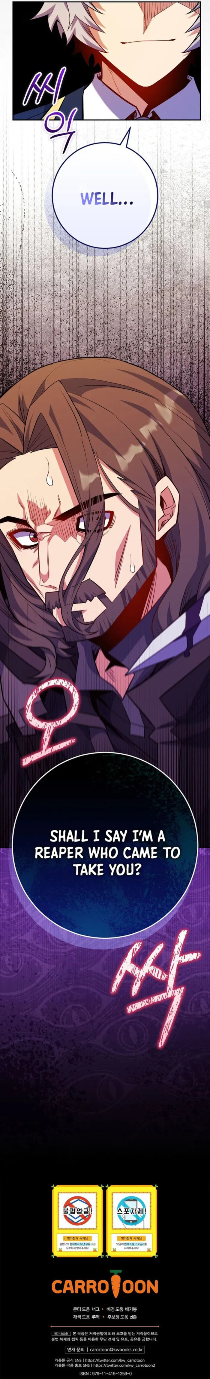 Reborn as the Overpowered Genius Lord Chapter 76 page 13 - 