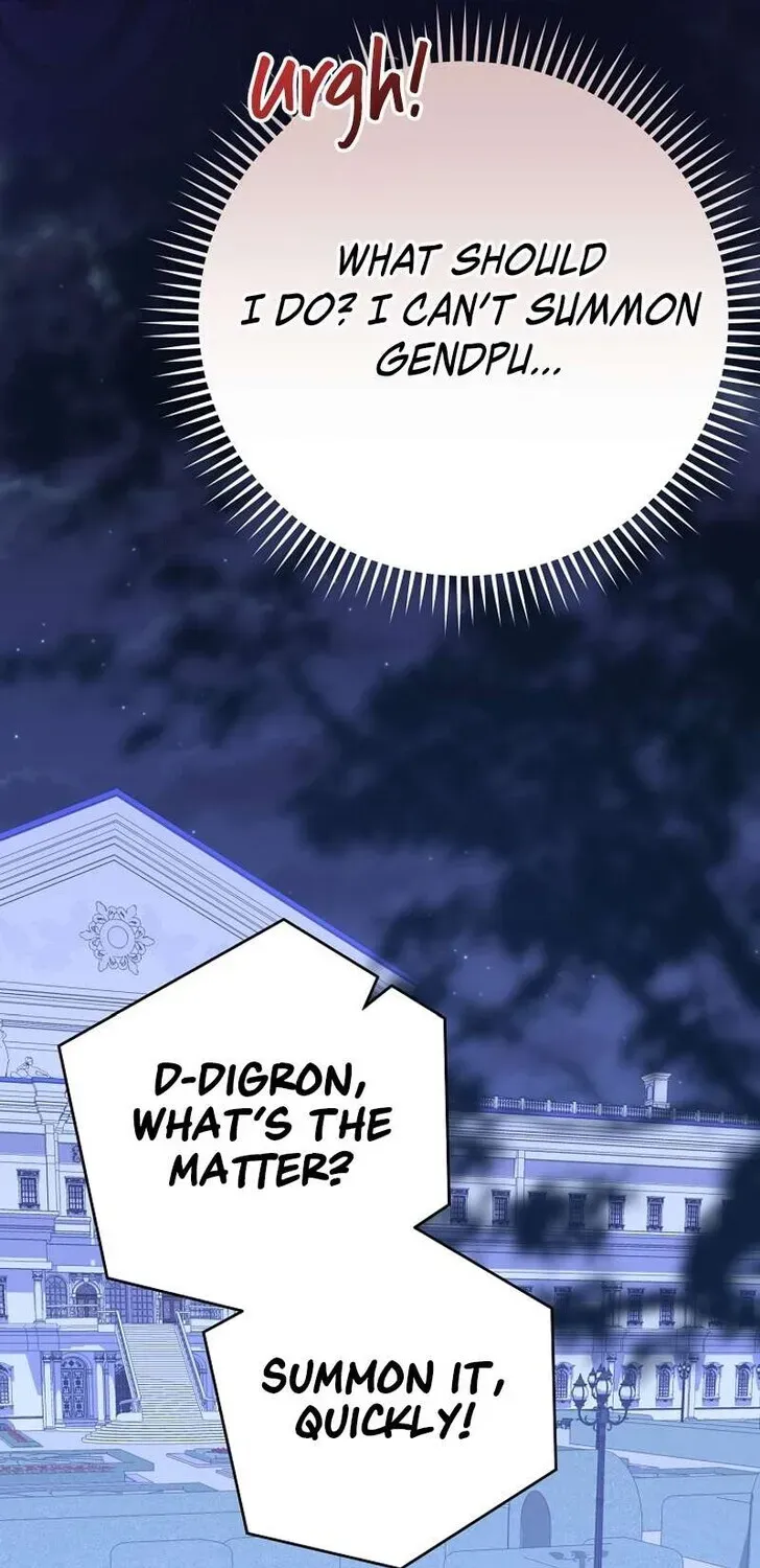 Reborn as the Overpowered Genius Lord Chapter 8 page 70 - 