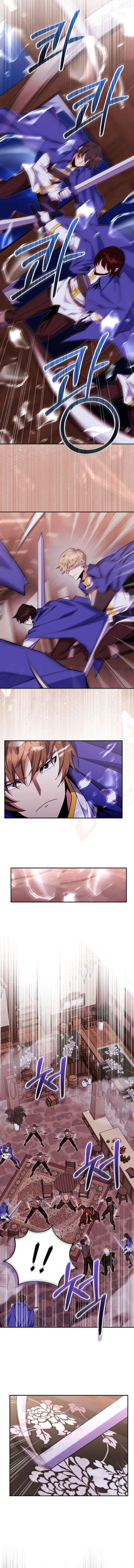 Reborn as the Overpowered Genius Lord Chapter 82 page 7 - 