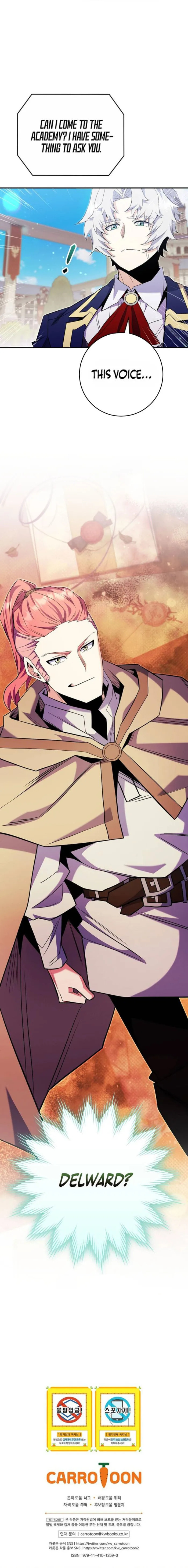 Reborn as the Overpowered Genius Lord Chapter 84 page 12 - 