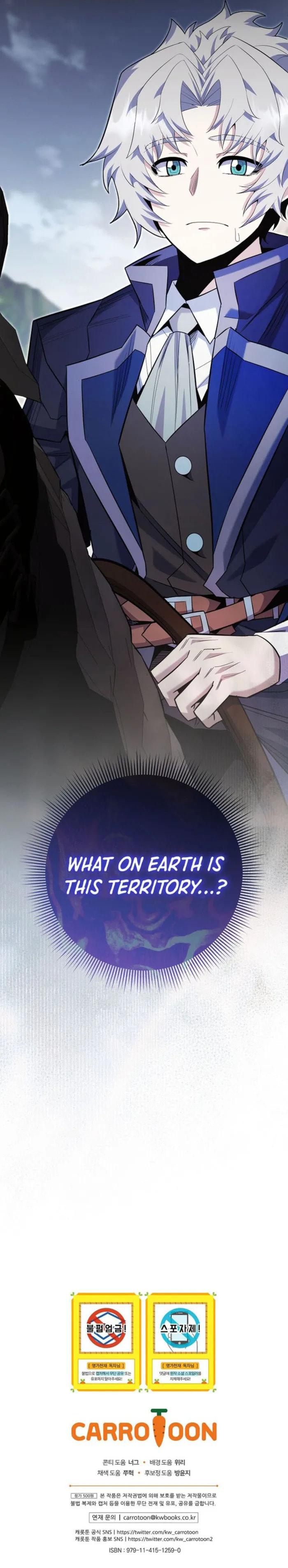 Reborn as the Overpowered Genius Lord Chapter 85 page 13 - 