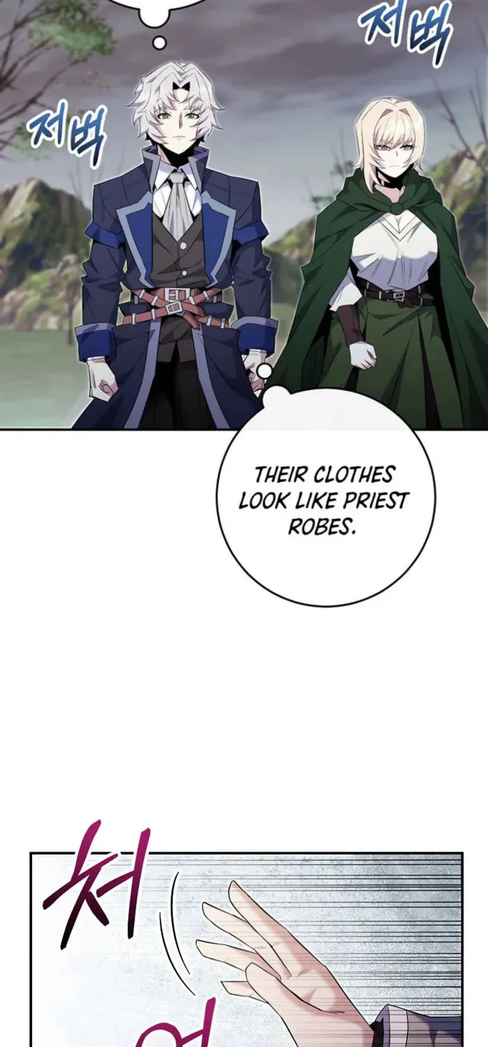 Reborn as the Overpowered Genius Lord Chapter 86 page 17 - 