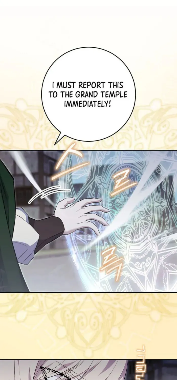 Reborn as the Overpowered Genius Lord Chapter 86 page 44 - 