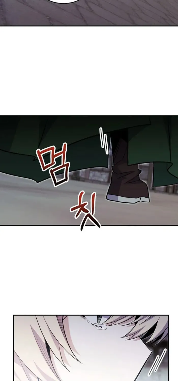 Reborn as the Overpowered Genius Lord Chapter 86 page 63 - 