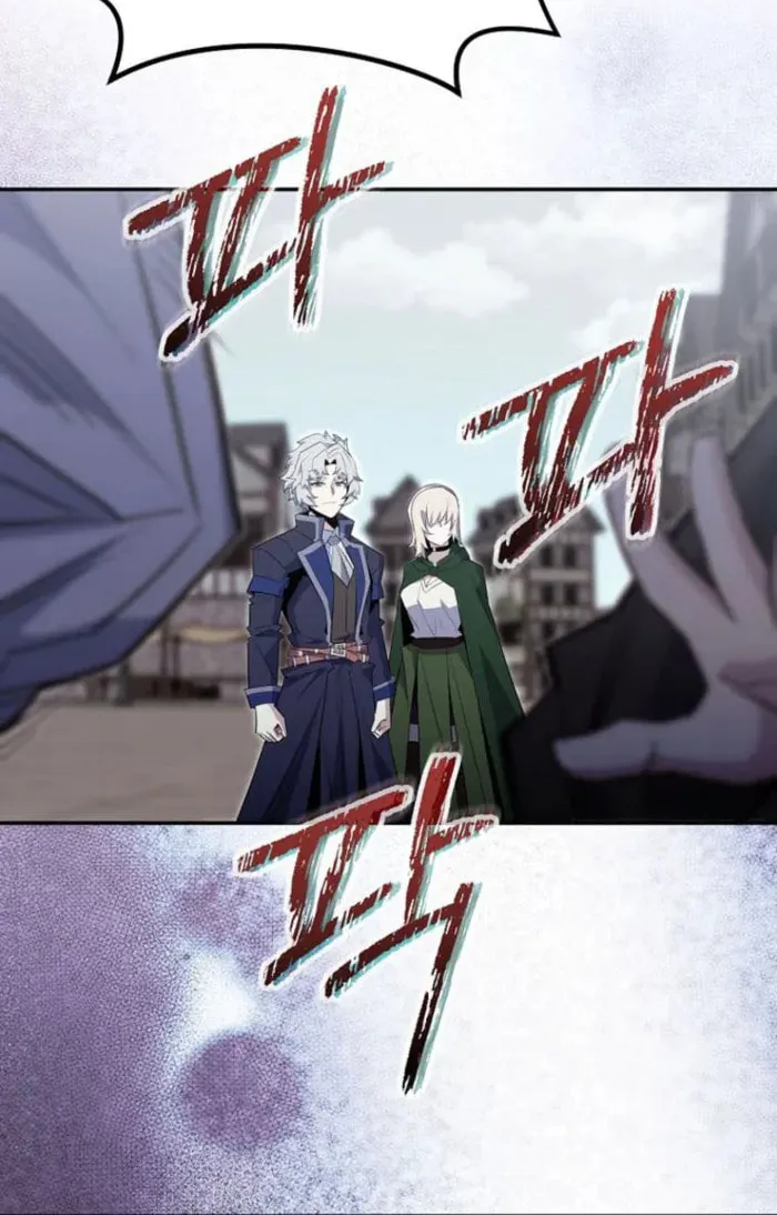 Reborn as the Overpowered Genius Lord Chapter 86 page 81 - 