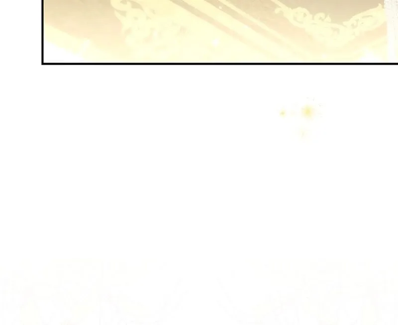 Reborn as the Overpowered Genius Lord Chapter 9 page 23 - 