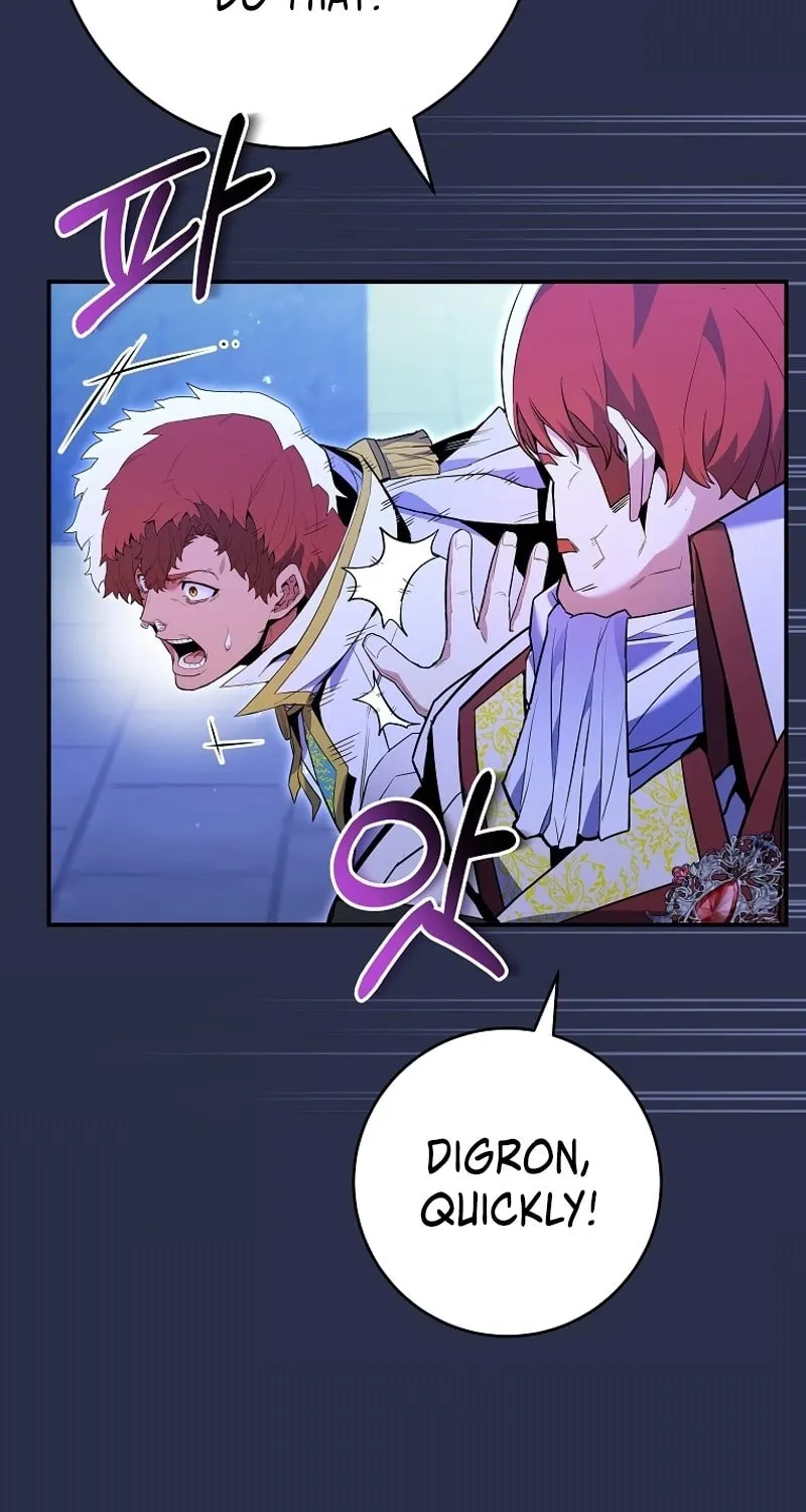 Reborn as the Overpowered Genius Lord Chapter 9 page 4 - 