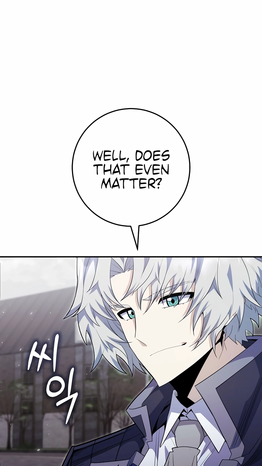 Reborn as the Overpowered Genius Lord Chapter 90 page 11 - 