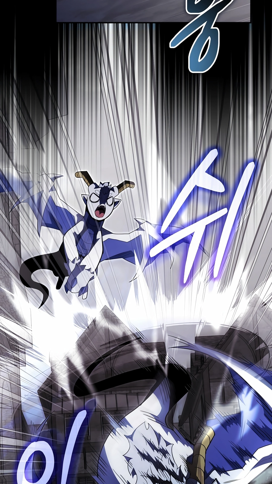Reborn as the Overpowered Genius Lord Chapter 90 page 14 - 