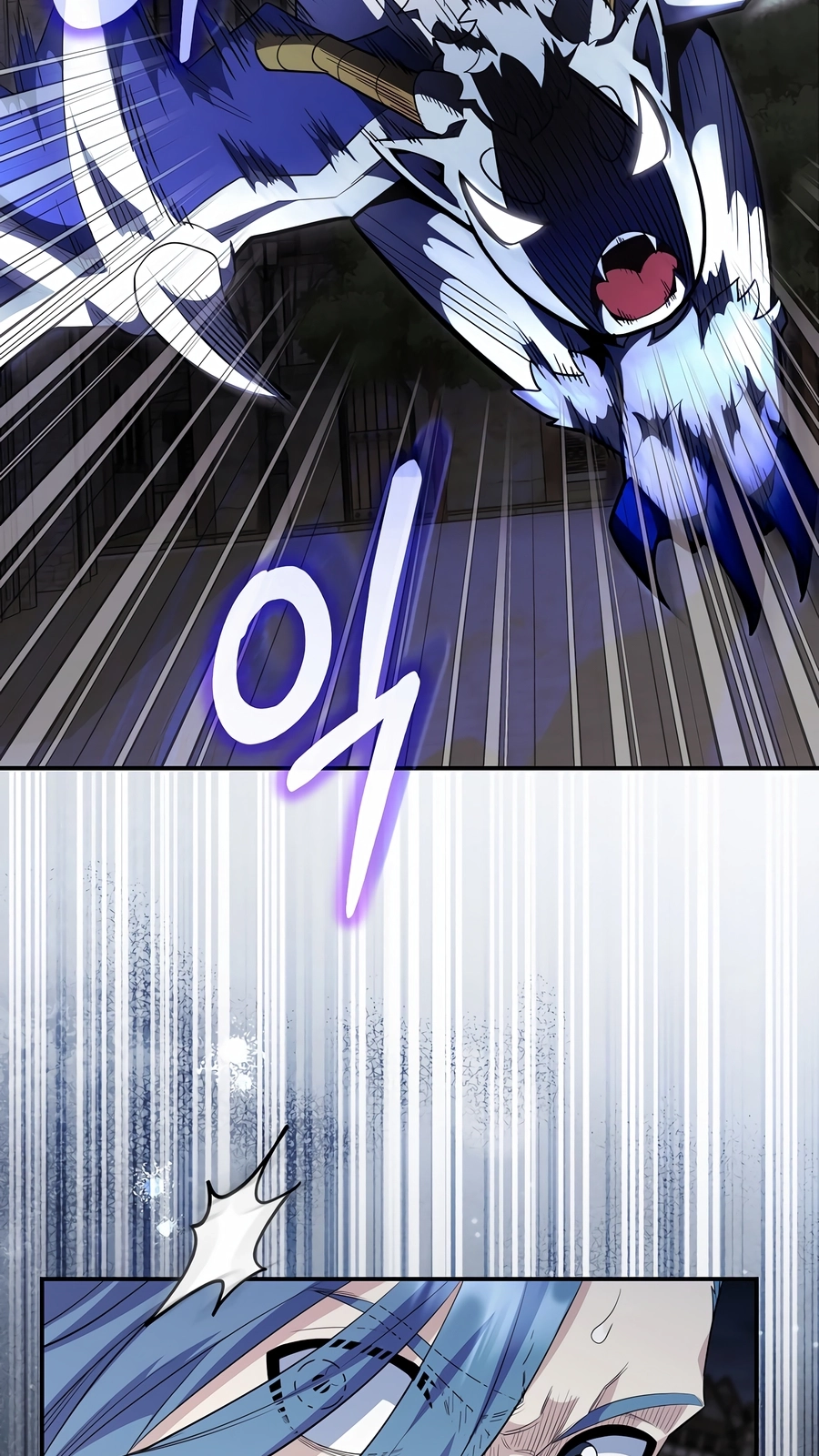 Reborn as the Overpowered Genius Lord Chapter 90 page 15 - 