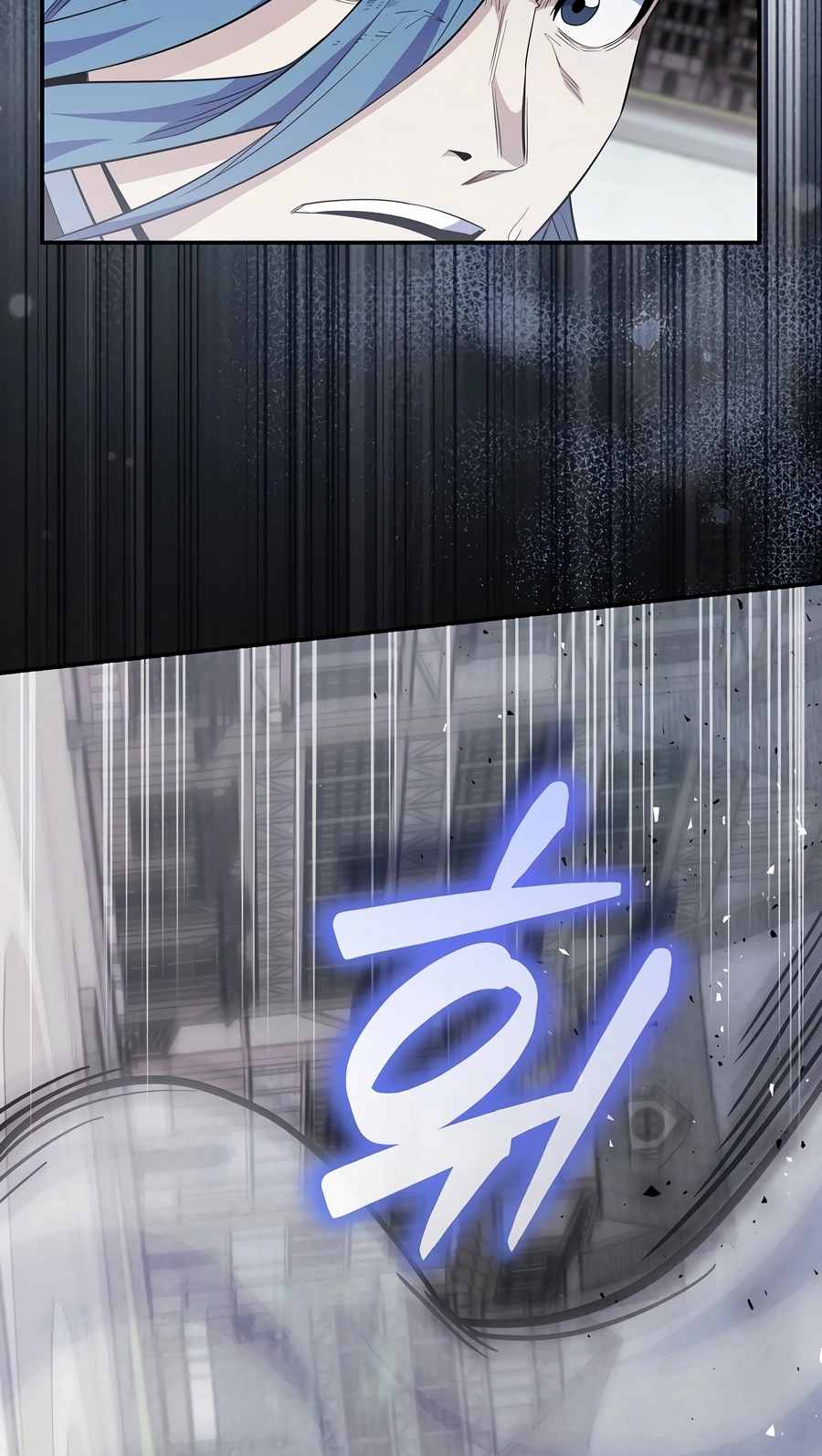 Reborn as the Overpowered Genius Lord Chapter 90 page 16 - 