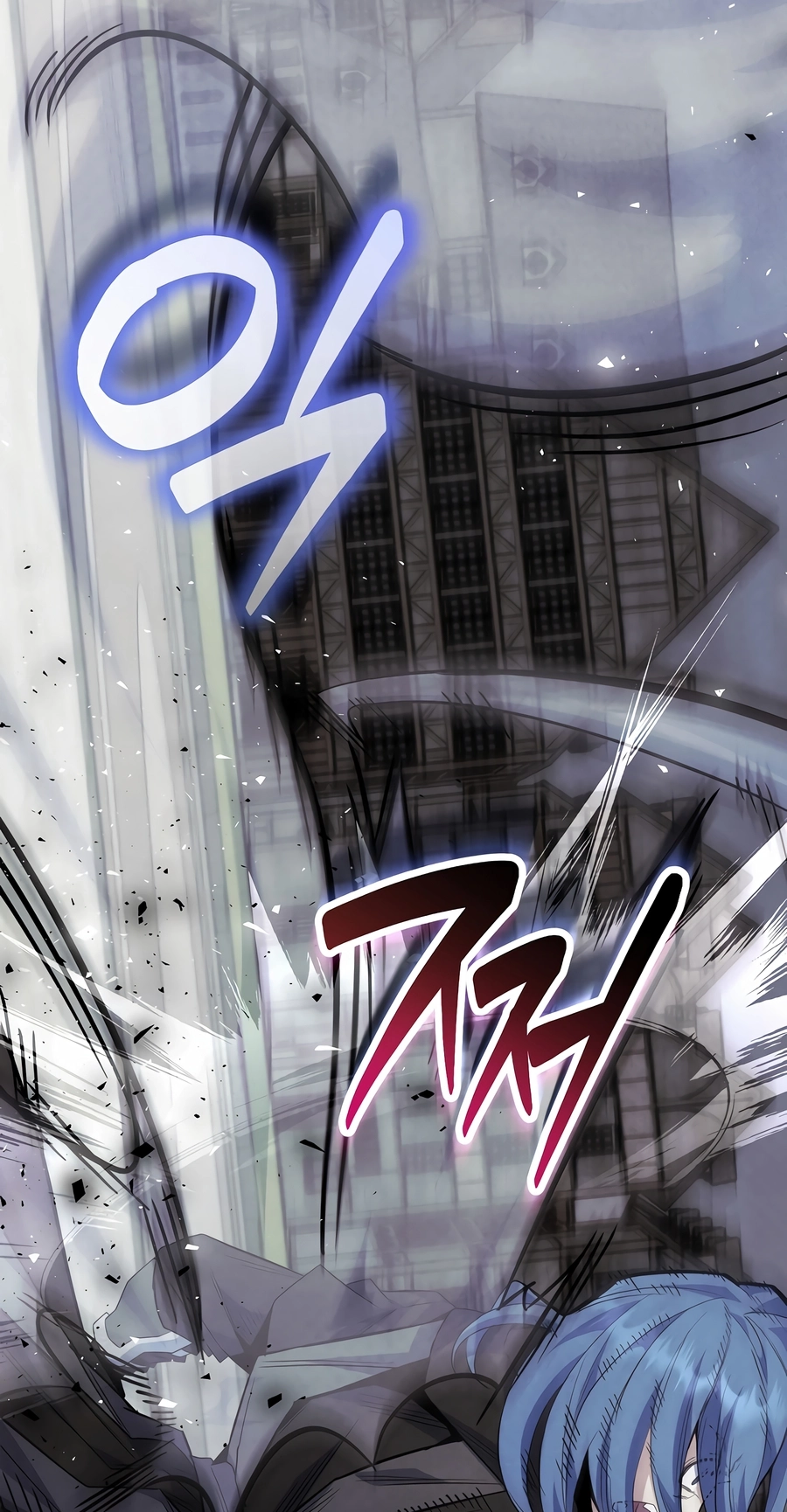 Reborn as the Overpowered Genius Lord Chapter 90 page 17 - 