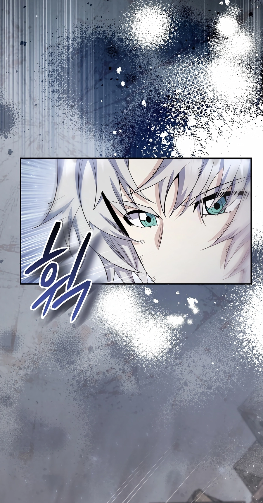 Reborn as the Overpowered Genius Lord Chapter 90 page 5 - 
