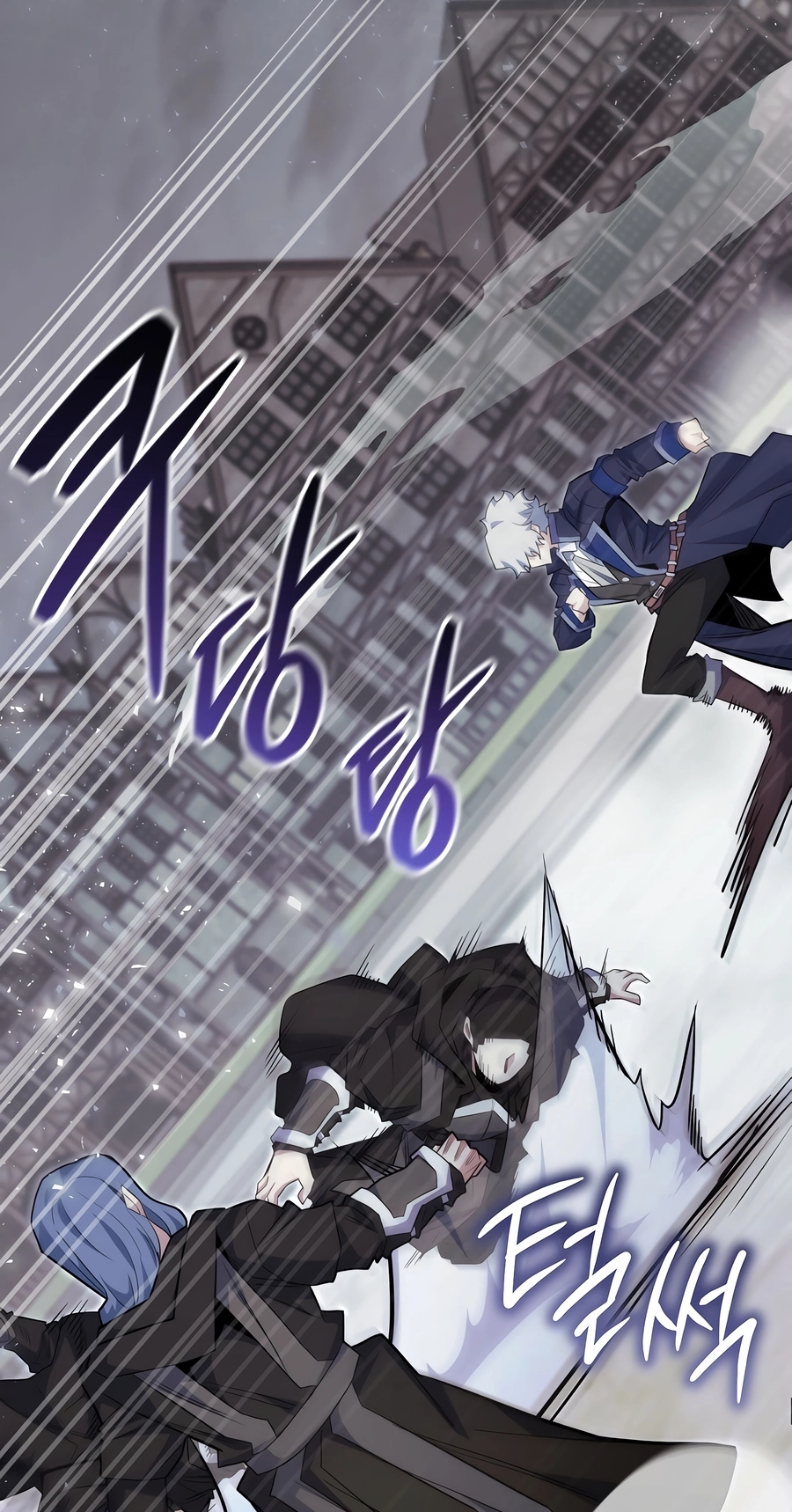Reborn as the Overpowered Genius Lord Chapter 90 page 6 - 