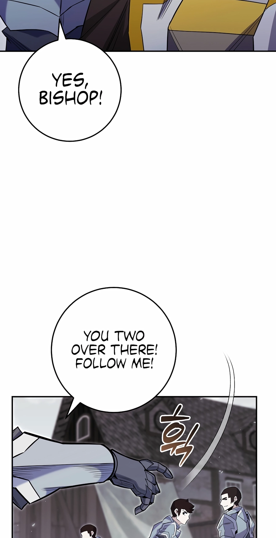 Reborn as the Overpowered Genius Lord Chapter 90 page 51 - 