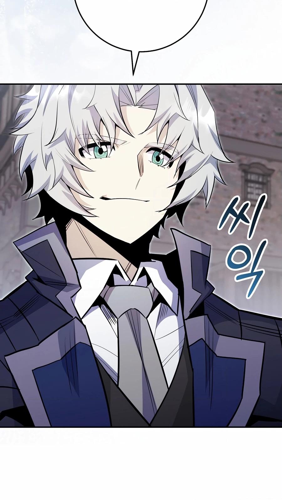Reborn as the Overpowered Genius Lord Chapter 90 page 60 - 