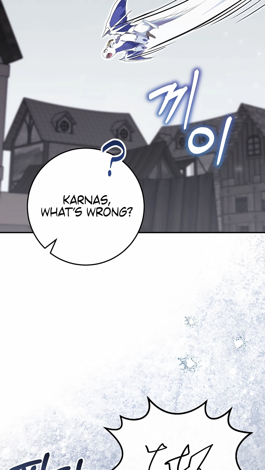 Reborn as the Overpowered Genius Lord Chapter 90 page 62 - 