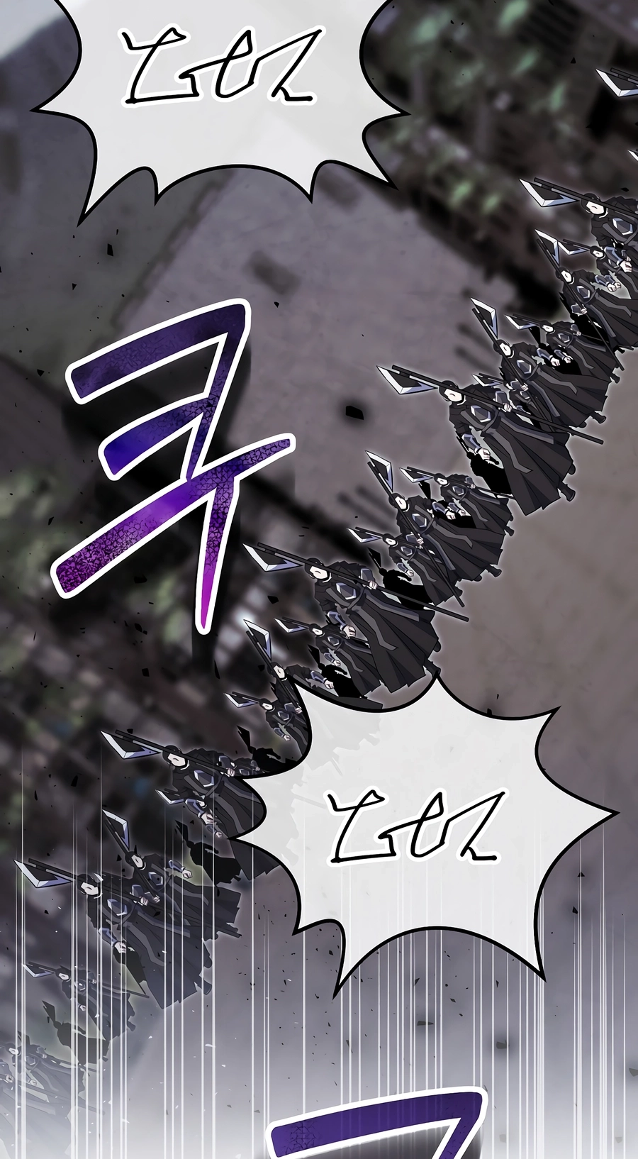 Reborn as the Overpowered Genius Lord Chapter 90 page 66 - 