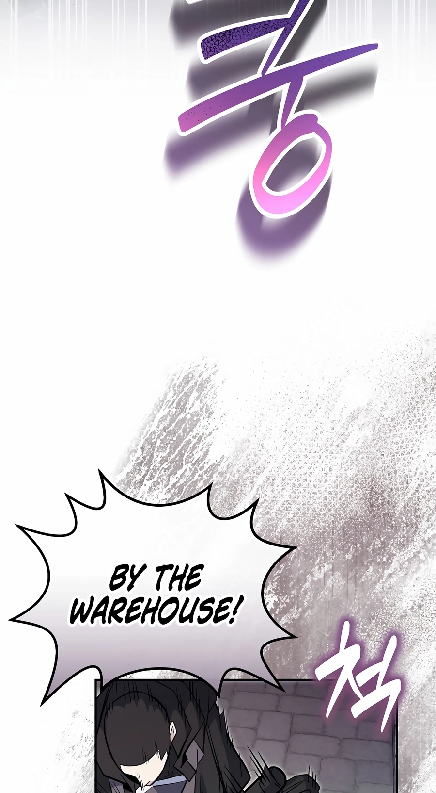 Reborn as the Overpowered Genius Lord Chapter 90 page 67 - 