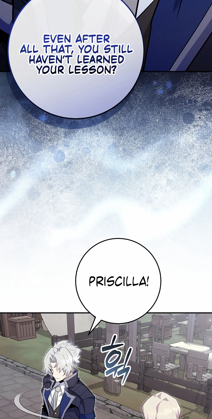 Reborn as the Overpowered Genius Lord Chapter 90 page 77 - 
