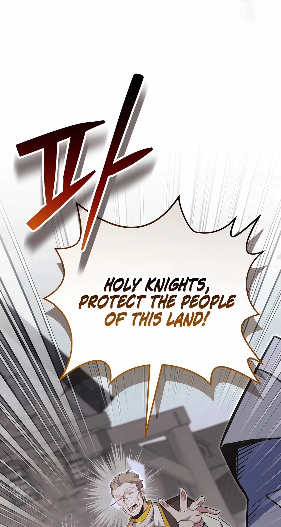 Reborn as the Overpowered Genius Lord Chapter 90 page 81 - 