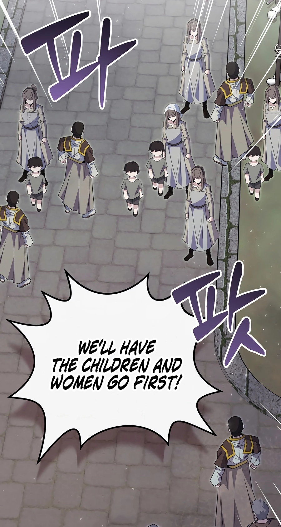 Reborn as the Overpowered Genius Lord Chapter 90 page 85 - 
