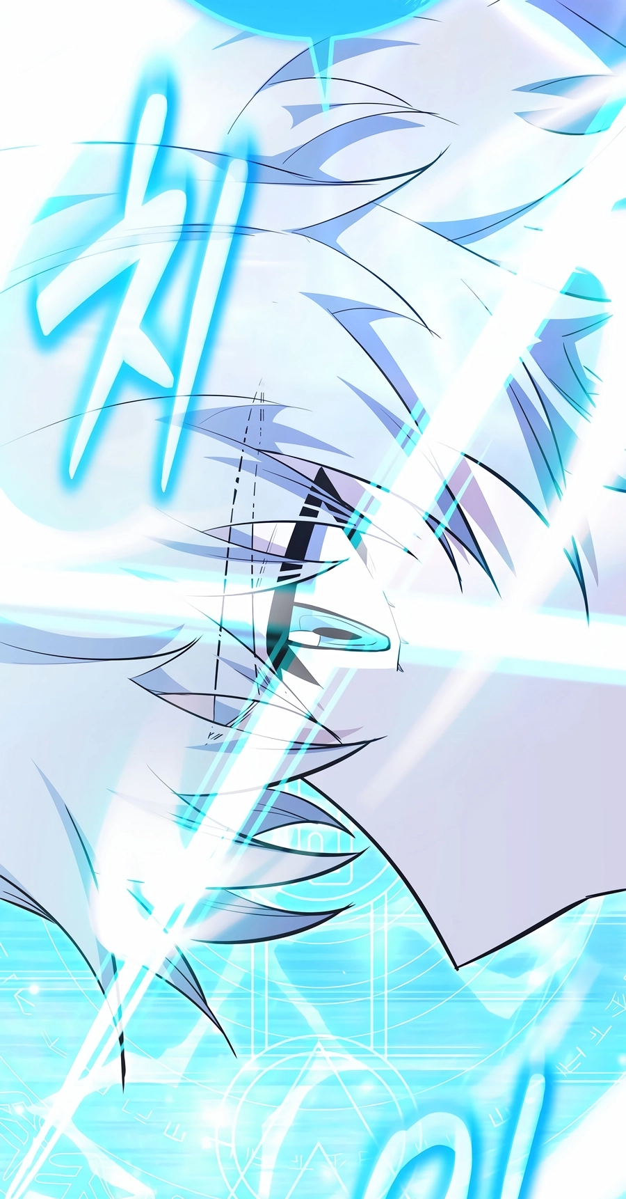 Reborn as the Overpowered Genius Lord Chapter 90 page 93 - 