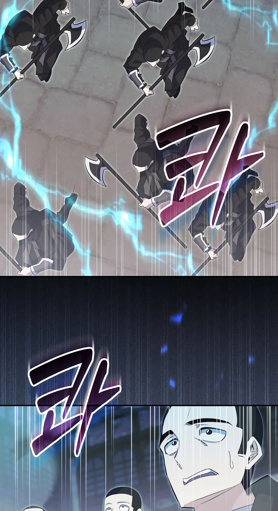 Reborn as the Overpowered Genius Lord Chapter 90 page 98 - 