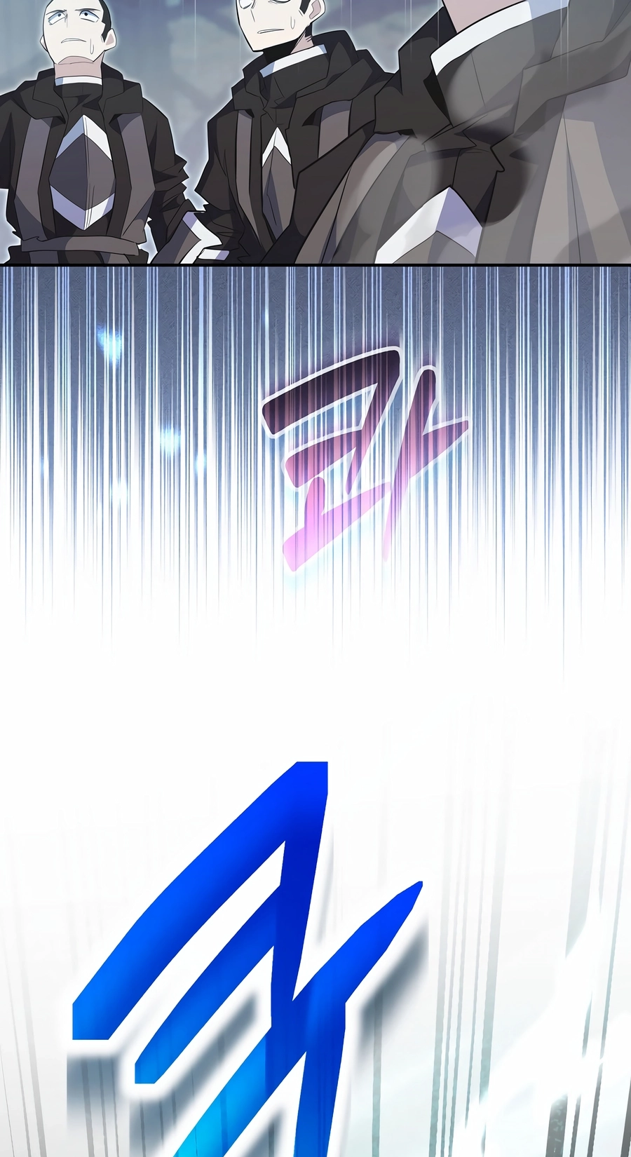 Reborn as the Overpowered Genius Lord Chapter 90 page 99 - 