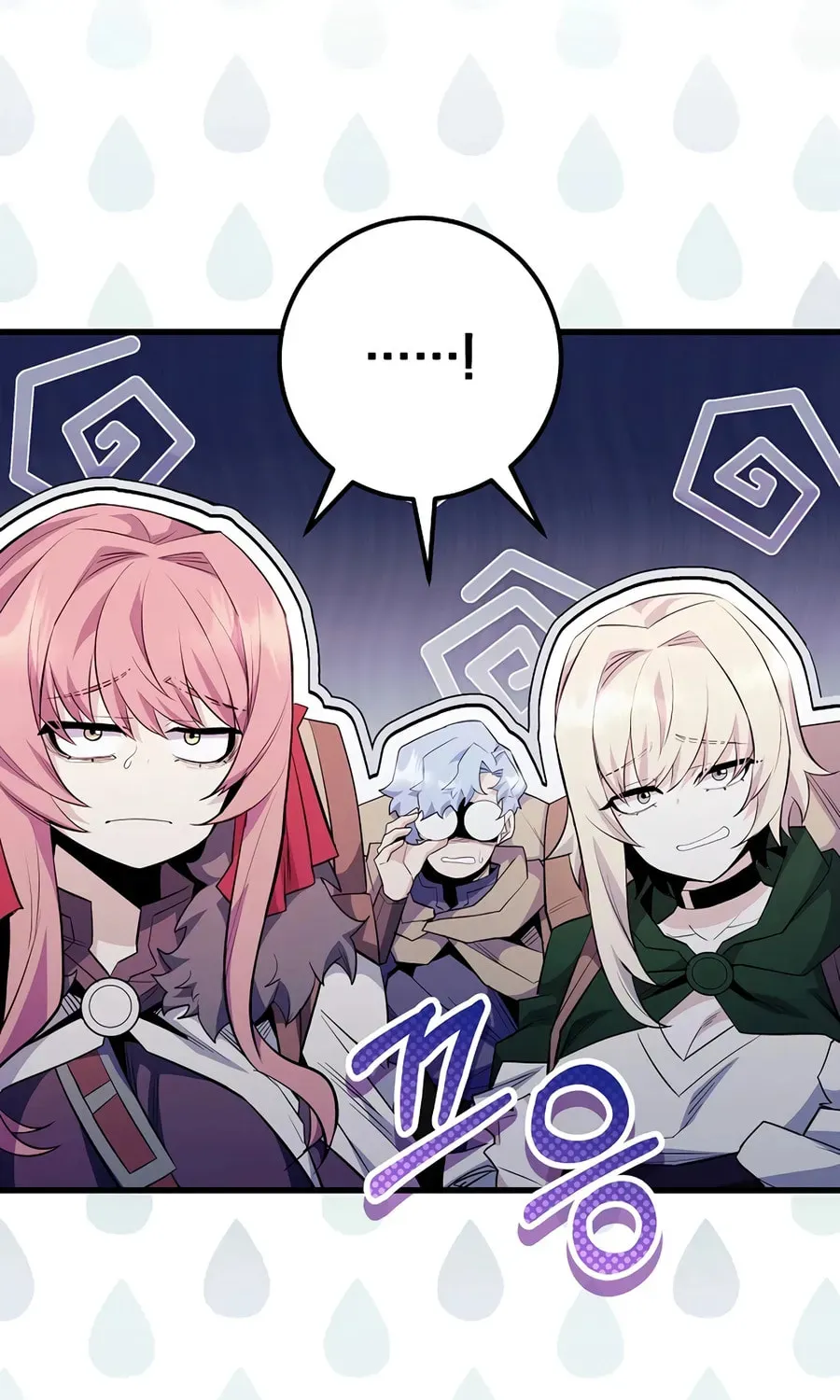 Reborn as the Overpowered Genius Lord Chapter 92 page 14 - 