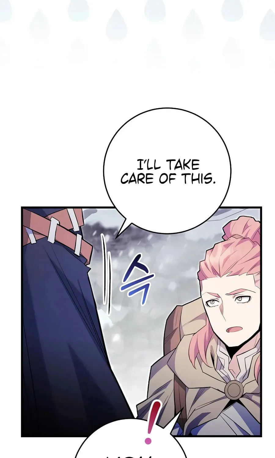 Reborn as the Overpowered Genius Lord Chapter 92 page 15 - 