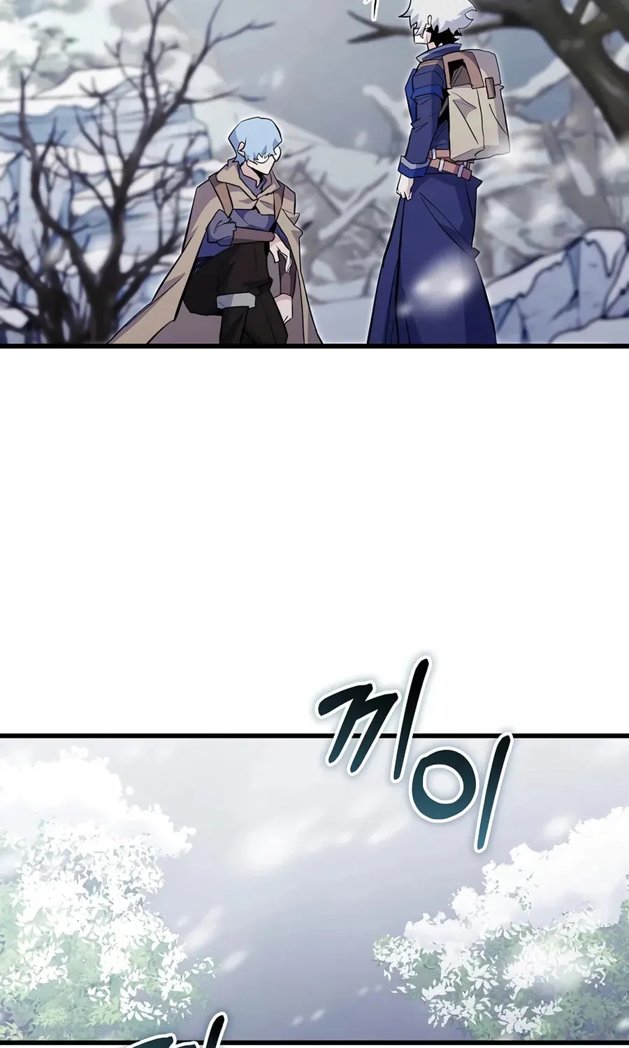 Reborn as the Overpowered Genius Lord Chapter 92 page 39 - 