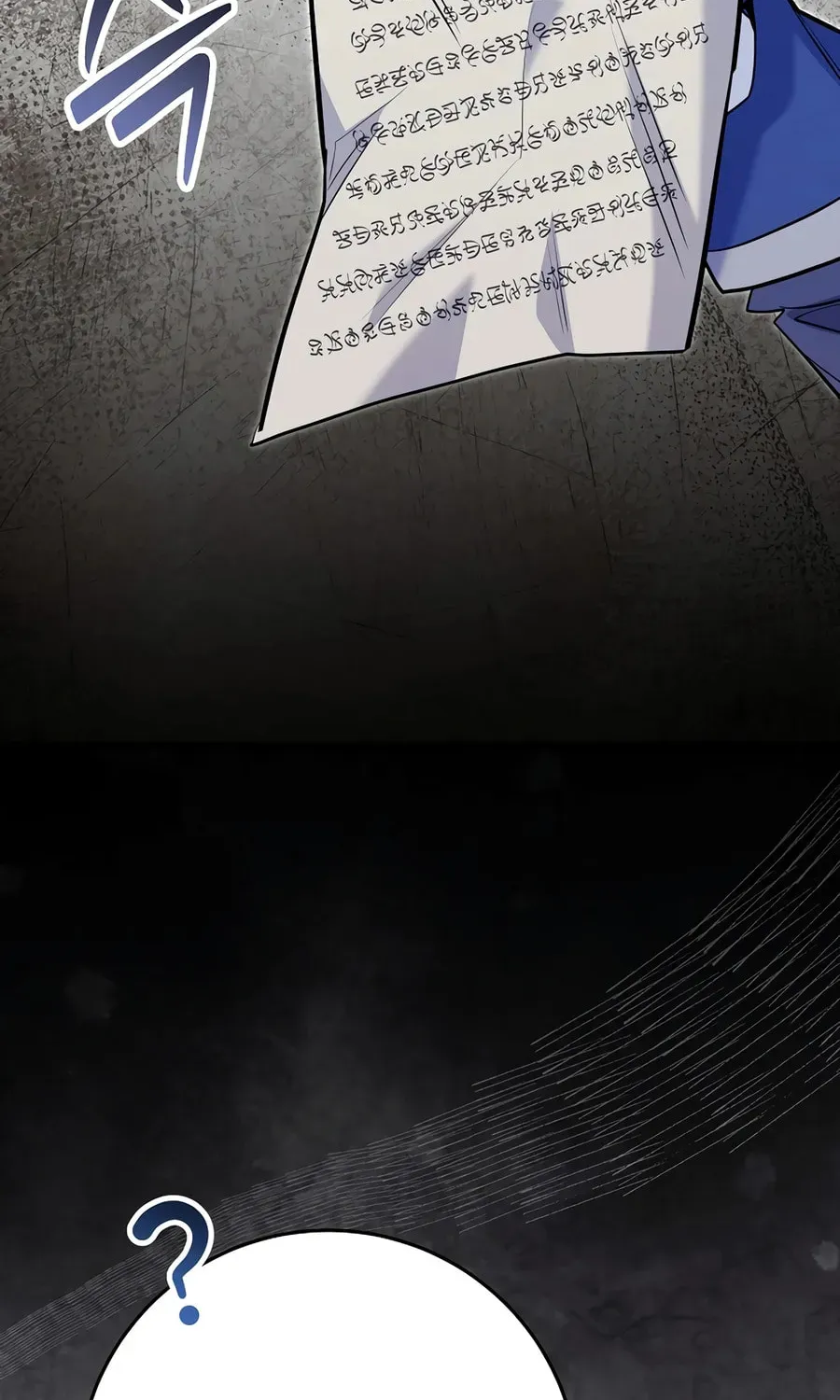 Reborn as the Overpowered Genius Lord Chapter 92 page 53 - 