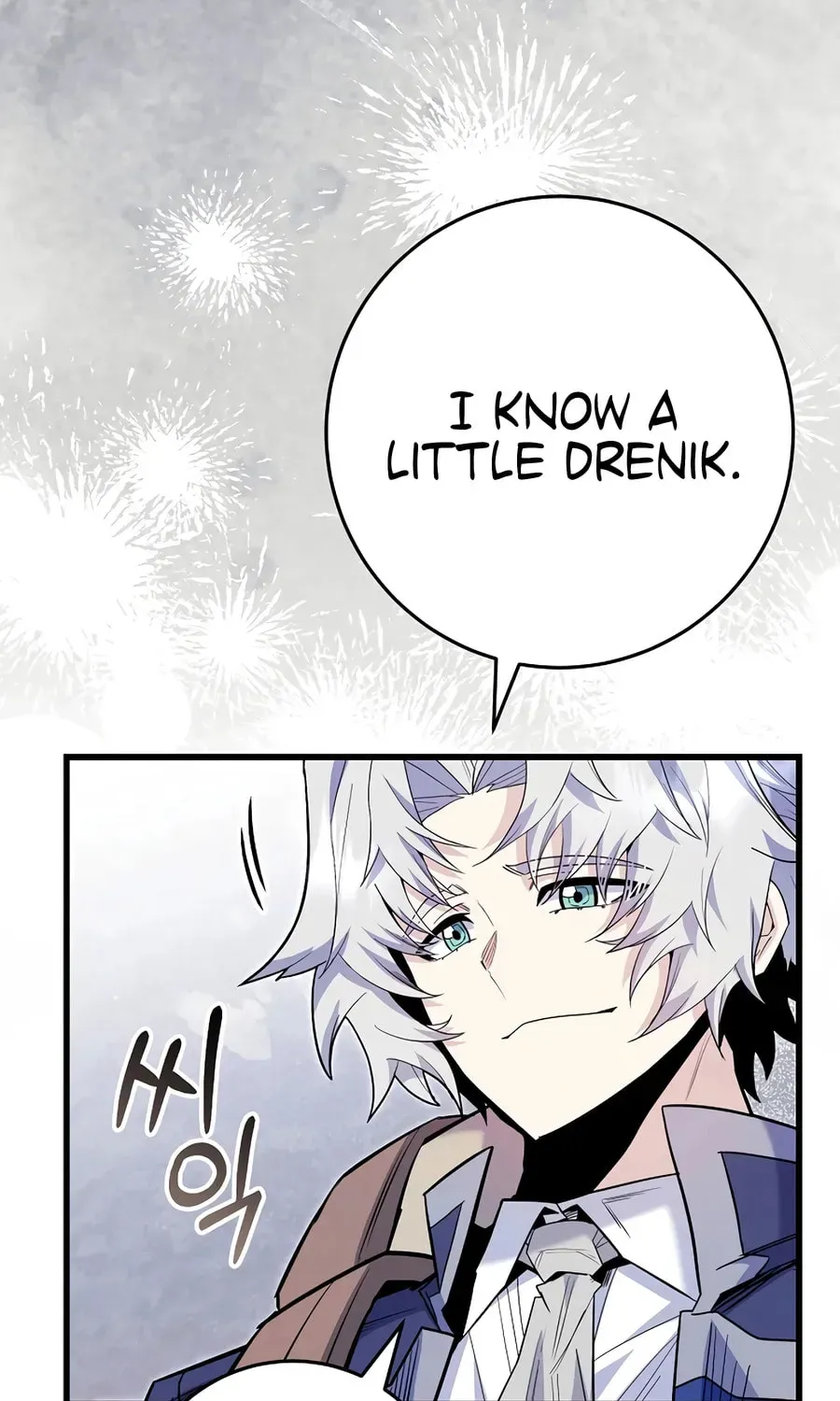 Reborn as the Overpowered Genius Lord Chapter 92 page 56 - 