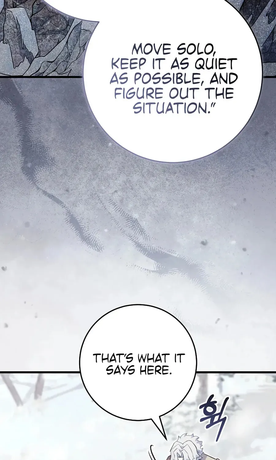 Reborn as the Overpowered Genius Lord Chapter 92 page 60 - 