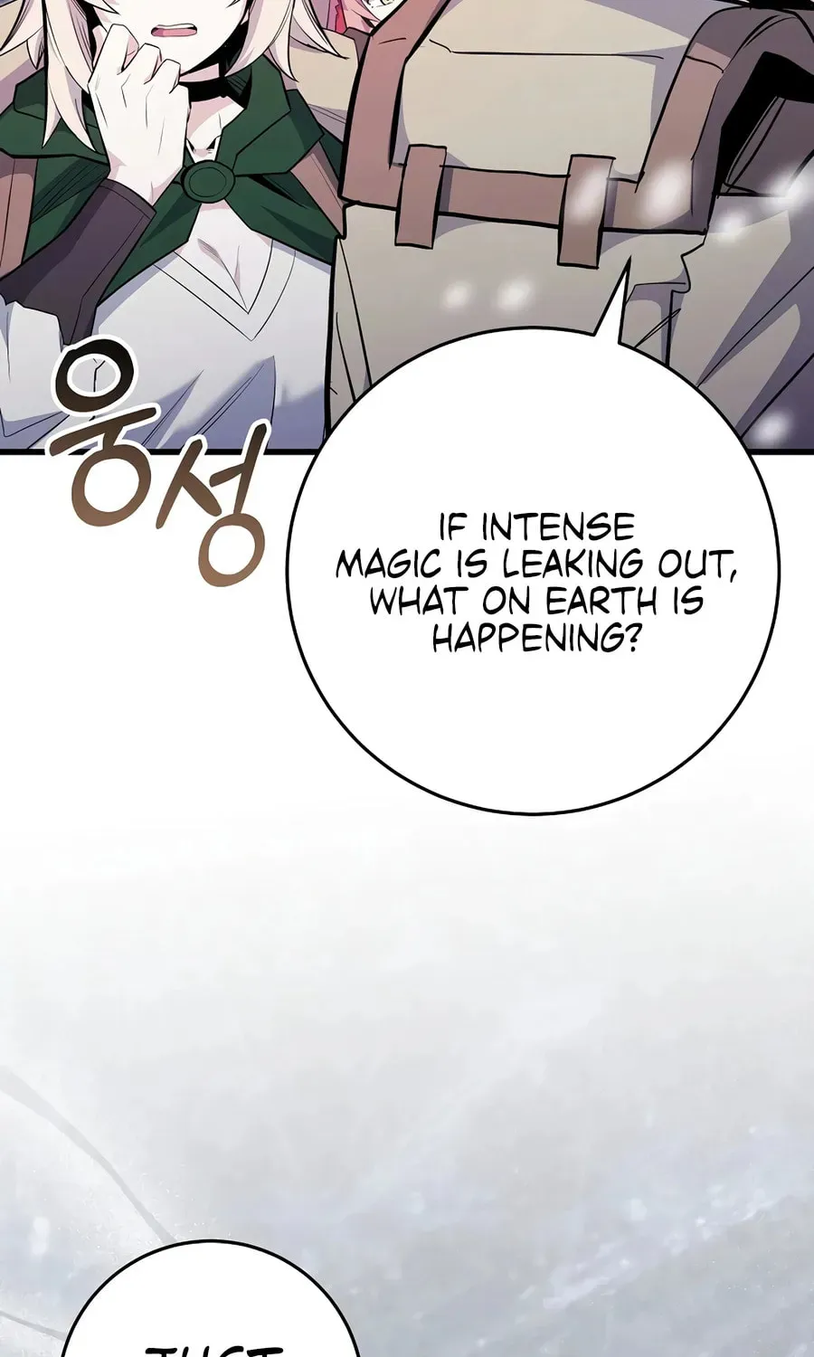 Reborn as the Overpowered Genius Lord Chapter 92 page 63 - 