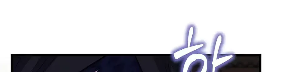 Reborn as the Overpowered Genius Lord Chapter 93 page 108 - 