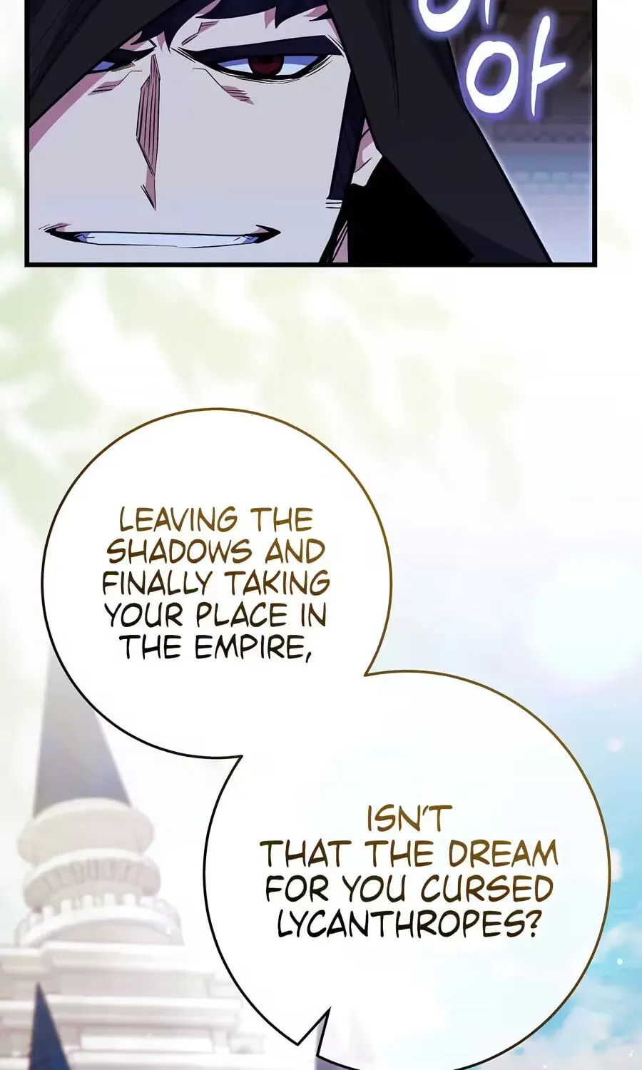 Reborn as the Overpowered Genius Lord Chapter 93 page 109 - 