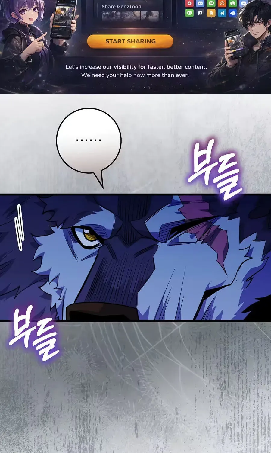 Reborn as the Overpowered Genius Lord Chapter 93 page 117 - 