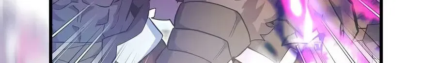 Reborn as the Overpowered Genius Lord Chapter 93 page 130 - 