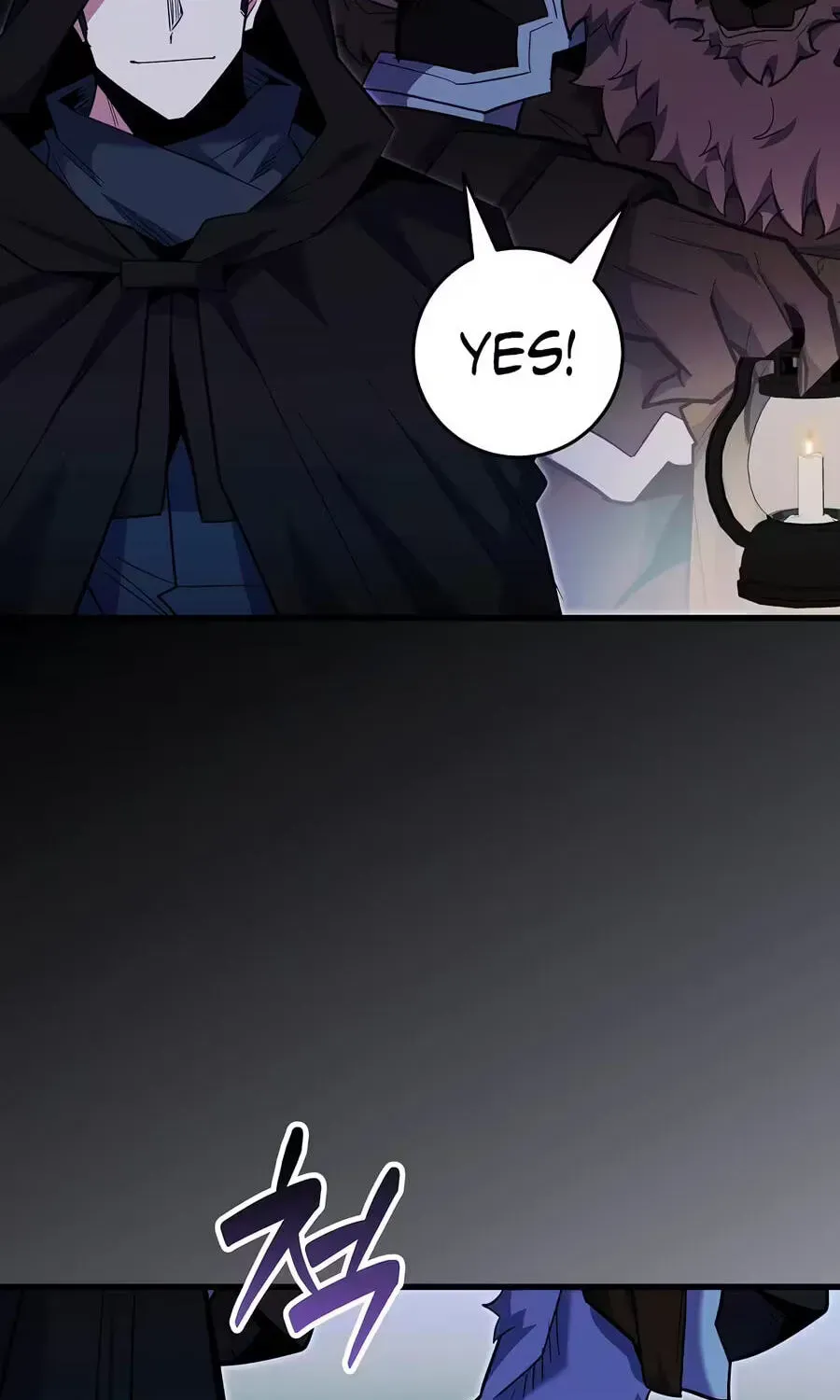 Reborn as the Overpowered Genius Lord Chapter 93 page 145 - 