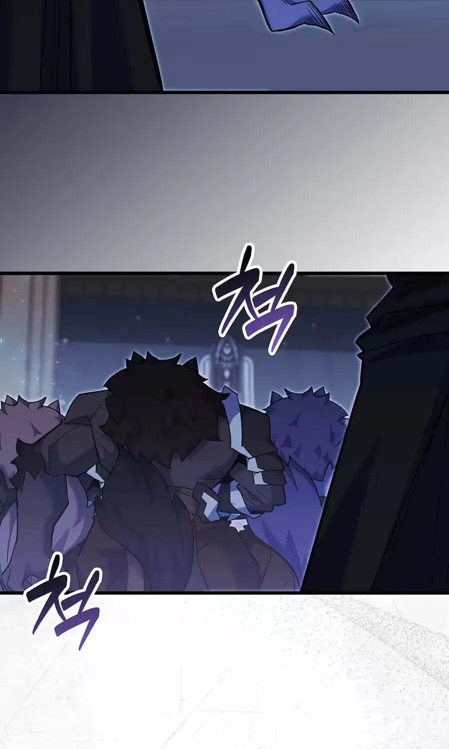 Reborn as the Overpowered Genius Lord Chapter 93 page 147 - 