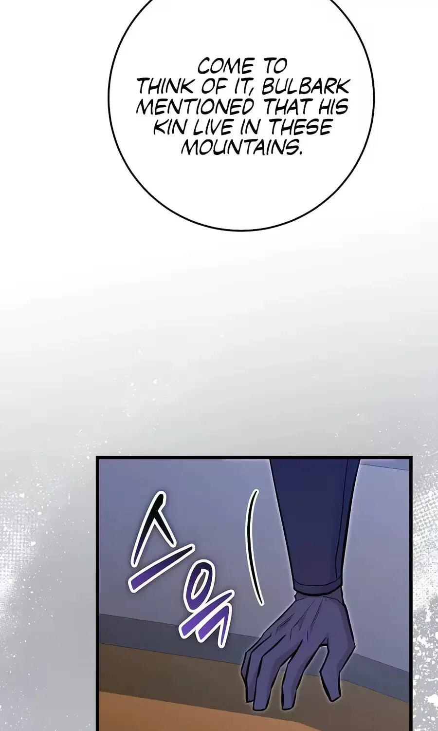 Reborn as the Overpowered Genius Lord Chapter 93 page 167 - 