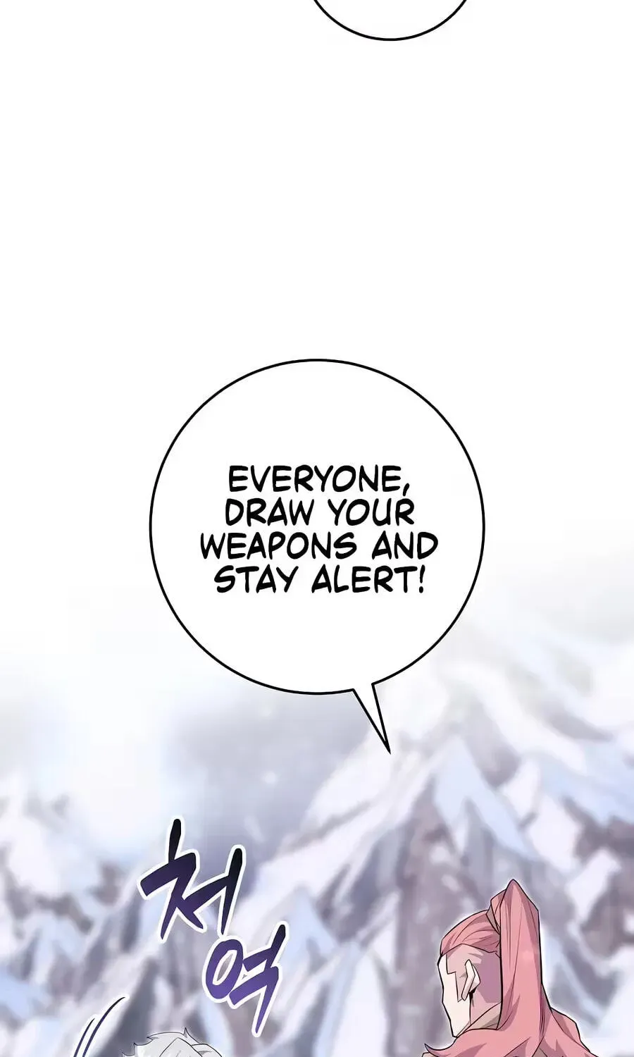 Reborn as the Overpowered Genius Lord Chapter 93 page 19 - 