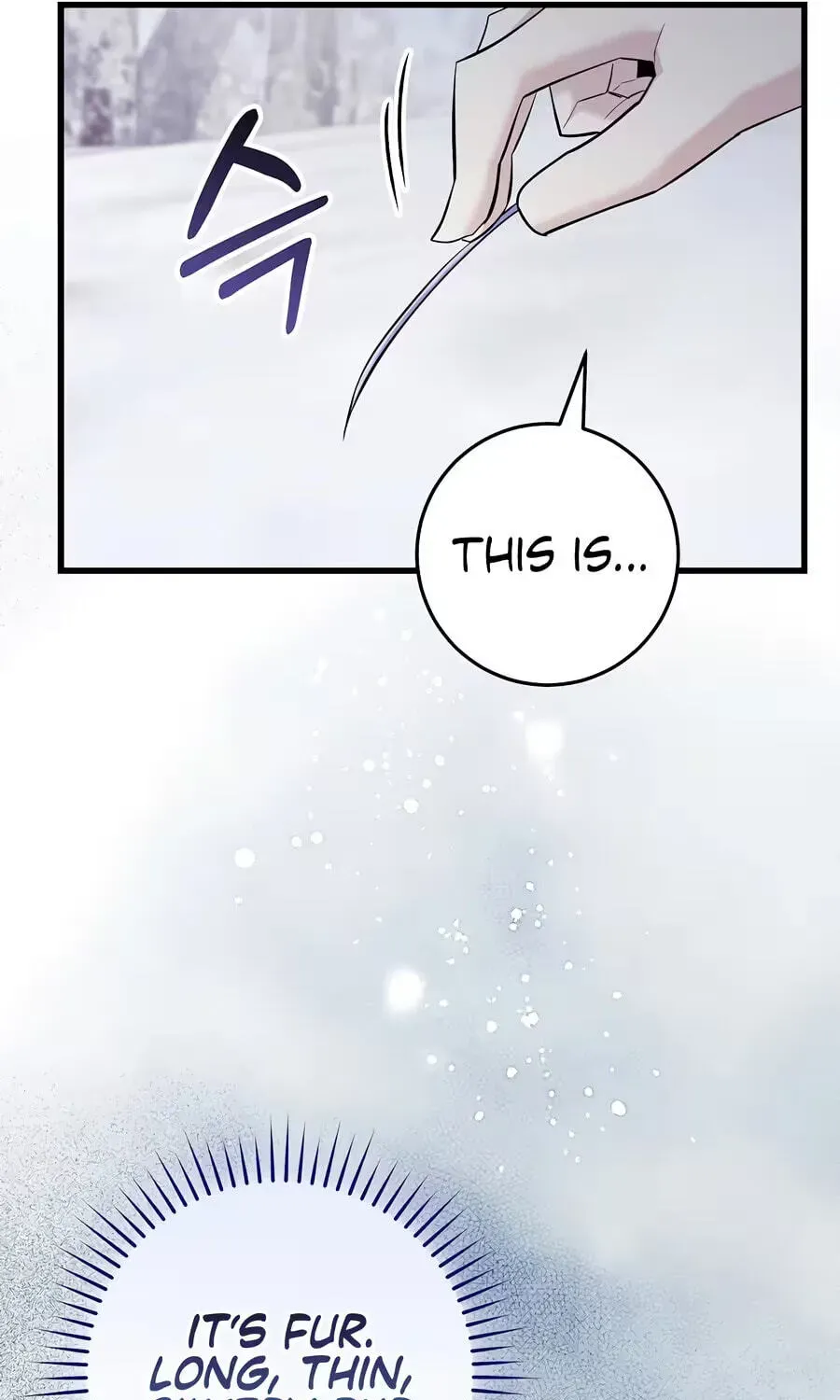 Reborn as the Overpowered Genius Lord Chapter 93 page 49 - 